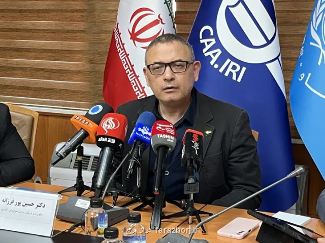 سفر رییس سازمان هواپیمایی ایران به تاجیکستان