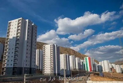 شناسایی 203 تعاونی مسکن مشکل دار در کشور