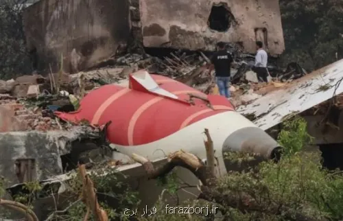 دیدار بازرسان هندی و آمریکایی در رابطه با سقوط هواپیمای ایر ایندیا