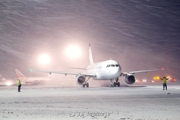 وضعیت پروازهای مشهد به شرایط دید و شدت بارندگی برف بستگی دارد