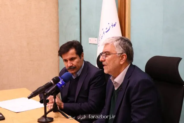 بهسازی بافت با ارزش روستایی و تهیه و اجرای مشترک طرح های آبادانی