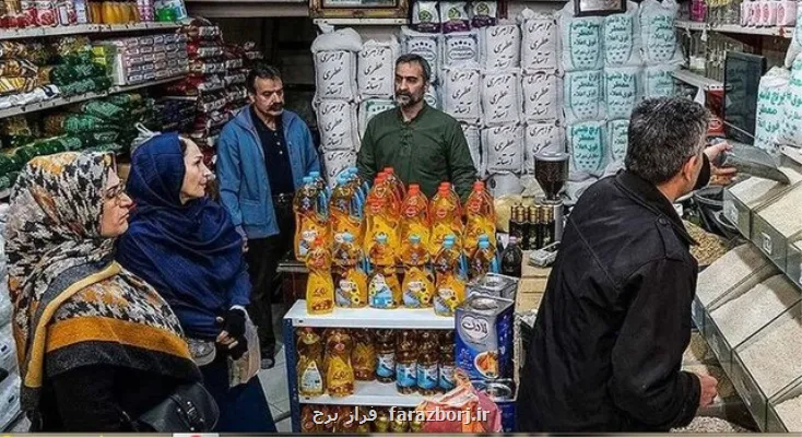 اجبار به خرید کل اعتبار کالا برگ از یک فروشگاه تخلف است