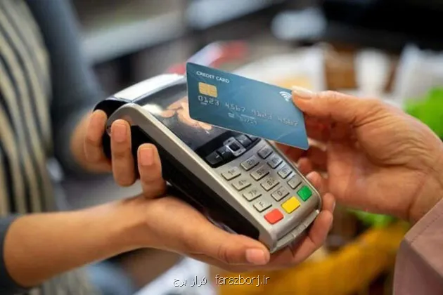 کسر 5000 تومان از کوپن تخلف است، اگر کالایی تحویل نشود