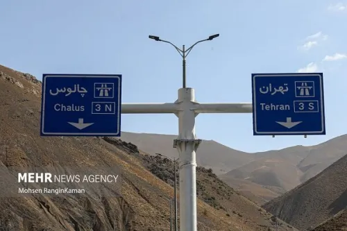 محدودیت های ترافیکی از ۱۳ تا ۱۶ خرداد