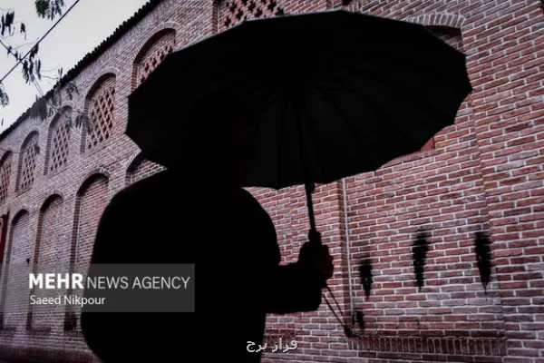 پیشبینی وضعیت جوی امروز 13 اردیبهشت اخطار تشدید بارندگی ها در 10 استان