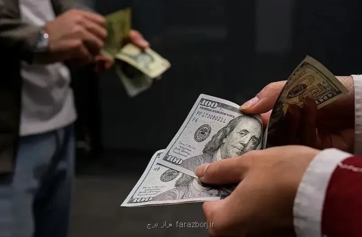 قیمت دلار امروز پنجشنبه ۱۷ اردیبهشت ۱۴۰۵