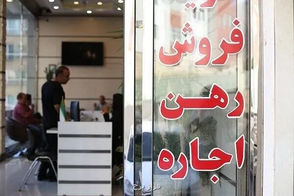 شیب ملایم صعود اجاره بها مستأجران بازهم در تنگنای کاهش قدرت اجاره