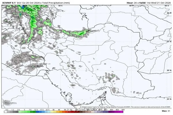 وضعیت جوی کشور در 72 ساعت آینده اخطار تداوم بارندگی های سیل آسا تا جمعه