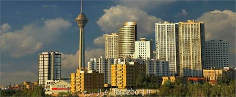 مخالفت دانشكده توانبخشی دانشگاه ایران با برج سازی