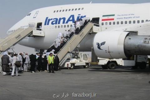 حمایت سرپرست حجاج از عملكرد فرودگاه امام