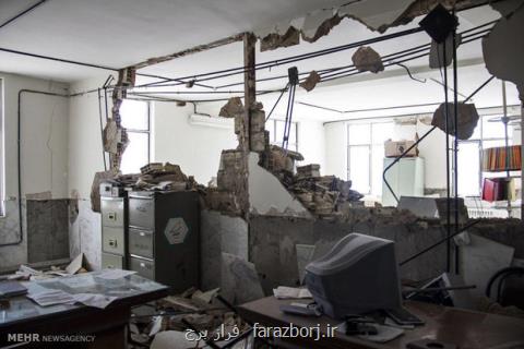 مامور ارزیابی خسارات زلزله در كرمانشاه