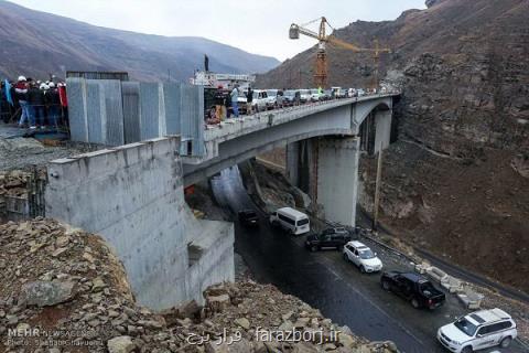 لاریجانی و آخوندی از آزادراه تهران-شمال بازدید كردند