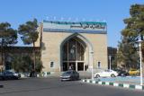 مخالفت مقامات محلی قم با توقف قطار سریع السیر در ایستگاه راه آهن
