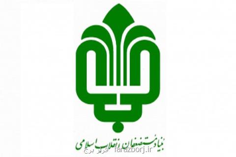بنیاد مستضعفان ۲۵۰ زمین چمن مصنوعی در روستاهای محروم می سازد