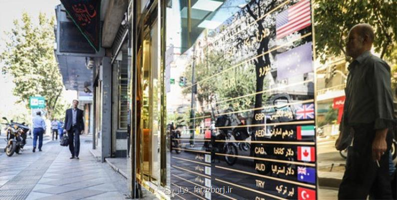 ریزش ادامه دار قیمت دلار، یورو۱۴ ۷۰۰ شد