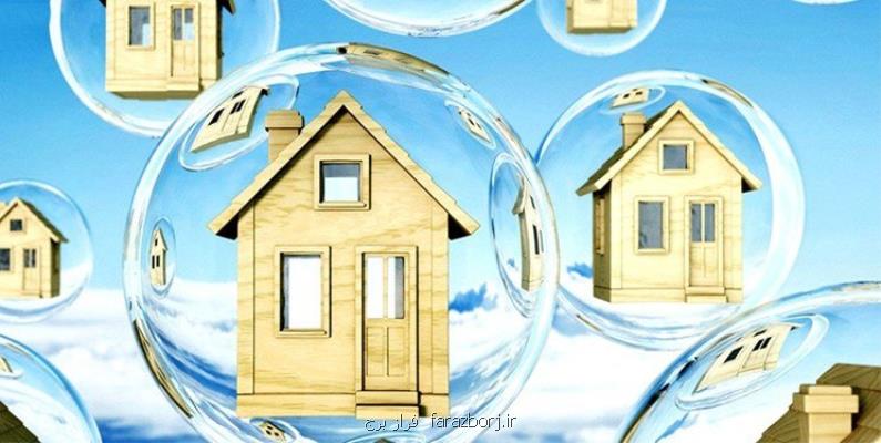 پیش بینی یك كارشناس اقتصادی از وضعیت قیمت مسكن