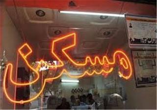 پیش بینی تازه یك نماینده مجلس درباره قیمت مسكن