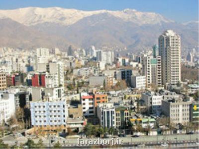 گران ترین واحدهای مسكونی تهران به چه قیمتی فروخته شدند؟