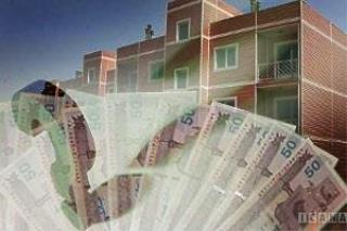 مراقب باشید مانند مسكن مهر نشود