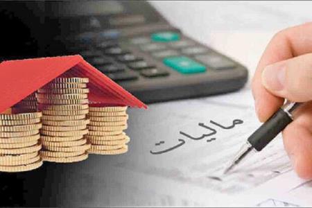 مالیات بر خانه های خالی دشوارترین نوع مالیات ستانی است