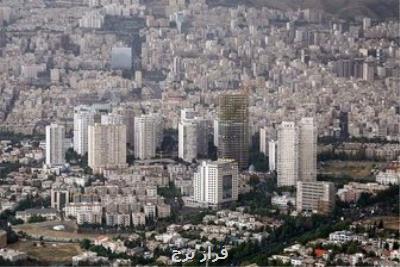 تازه ترین قیمت مسكن در مناطق ۲۲ گانه تهران