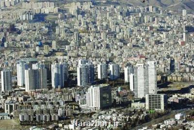 گزارش معاملات مسكن بهمن ماه شهر تهران