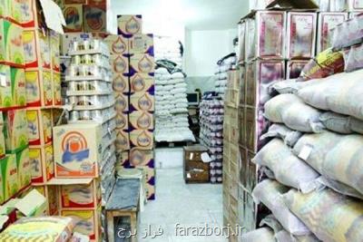 ورود همزمان ۷ فروند كشتی كالای اساسی به بندر شهید بهشتی چابهار