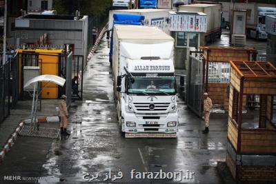 مذاكره اتاق بازرگانی و دولت برای بازگشایی مسیر جاده ای تركیه