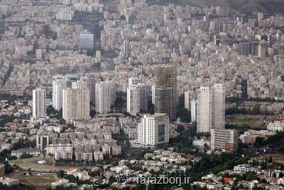 گزارش بانك مركزی از بازار مسكن تهران