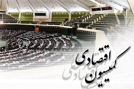 كلیات طرح مالیات بر خانه های خالی در كمیسیون اقتصادی تصویب گردید