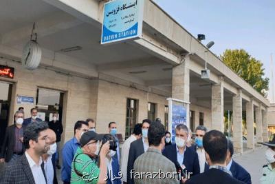 وزیر راه و شهرسازی از ایستگاه راه آهن قزوین بازدید كرد