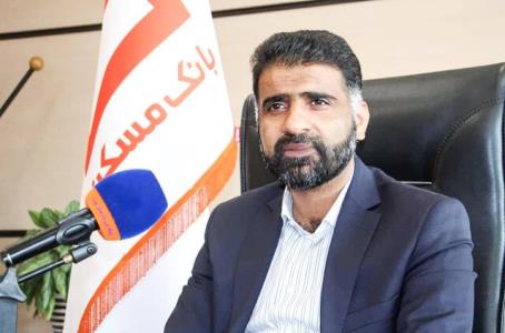 ۱۴۶۹ نفر در طرح اقدام ملی مسكن هرمزگان افتتاح حساب شده اند