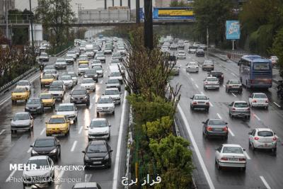 ترافیك سنگین در آزادراه قزوین-كرج و كرج-تهران