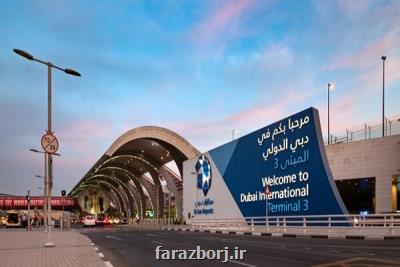 پرواز مسافران دوبی با ویزای توریستی لغو شد