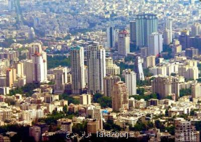میانگین قیمت مسكن در تهران به ۲۳ میلیون تومان رسید