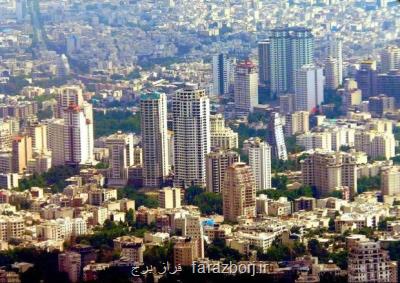 میانگین قیمت مسكن در تهران به ۲۳ میلیون تومان رسید