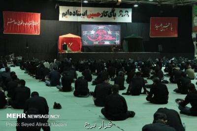 قدردانی استاندارهرمزگان از هیئت های مذهبی به سبب رعایت پروتكل ها