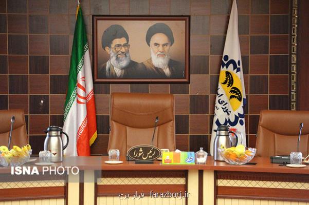 عبدالله روحانی تازیانی رئیس شورای اسلامی شهرستان بندرعباس شد