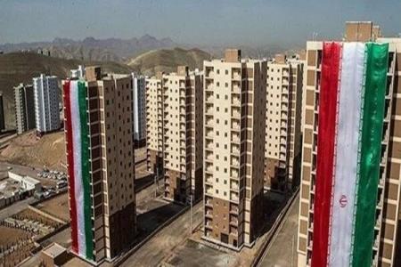 امتیاز دارندگان مسكن ملی، در صورت فروش سلب می شود